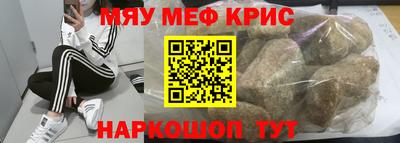 трава Ликино-Дулёво