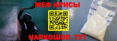 трава Ликино-Дулёво