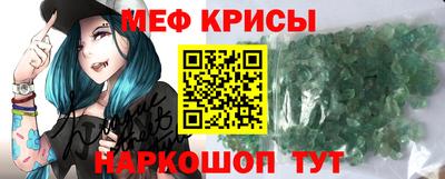 кокаин Ливны