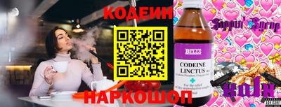 трава Ликино-Дулёво
