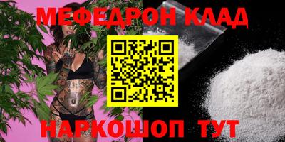 ECSTASY Лесосибирск