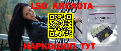 ECSTASY Лесосибирск