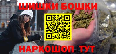 ECSTASY Лесосибирск