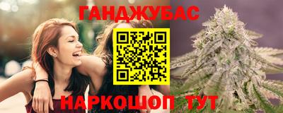 ECSTASY Лесосибирск