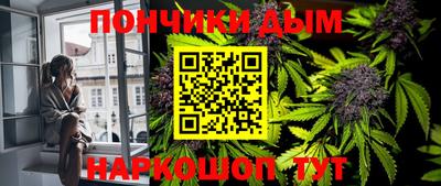 ECSTASY Лесосибирск