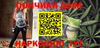 ECSTASY Лесосибирск