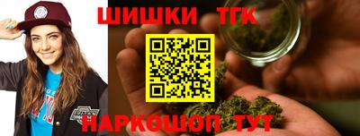 ECSTASY Лесосибирск