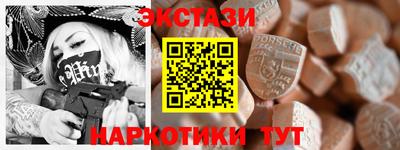 трава Ликино-Дулёво