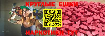 кокаин Ливны
