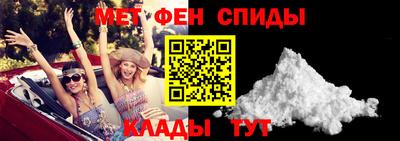 трава Ликино-Дулёво