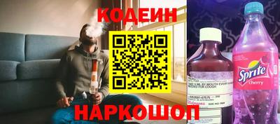 ECSTASY Лесосибирск