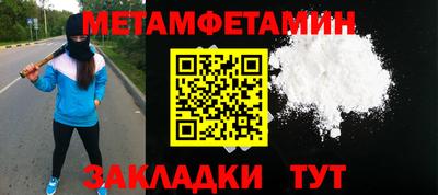 трава Ликино-Дулёво
