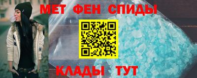 ECSTASY Лесосибирск