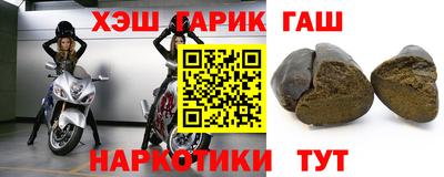 ECSTASY Лесосибирск