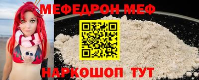 трава Ликино-Дулёво