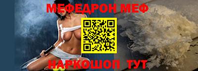 трава Ликино-Дулёво