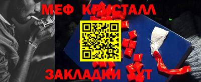 ECSTASY Лесосибирск